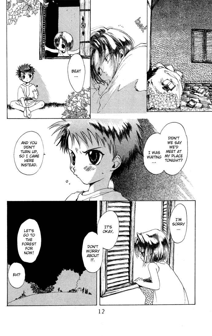 Page 15 Chapter 5 Gin no Yuusha