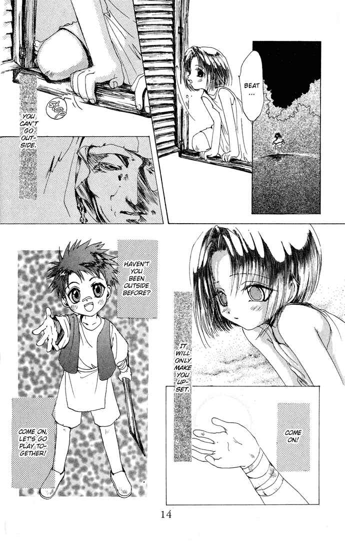 Page 17 Chapter 5 Gin no Yuusha