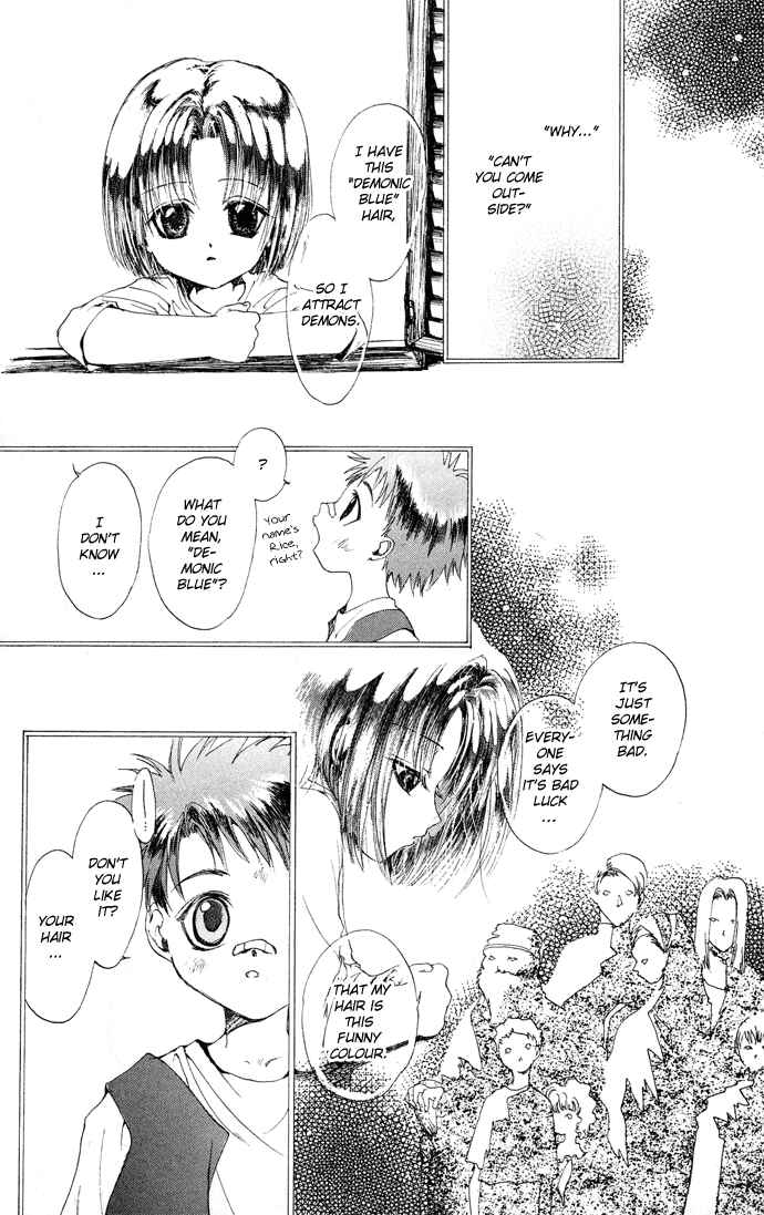 Page 21 Chapter 5 Gin no Yuusha