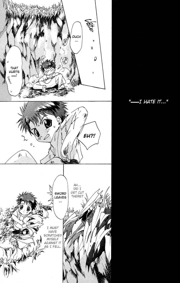 Page 22 Chapter 5 Gin no Yuusha