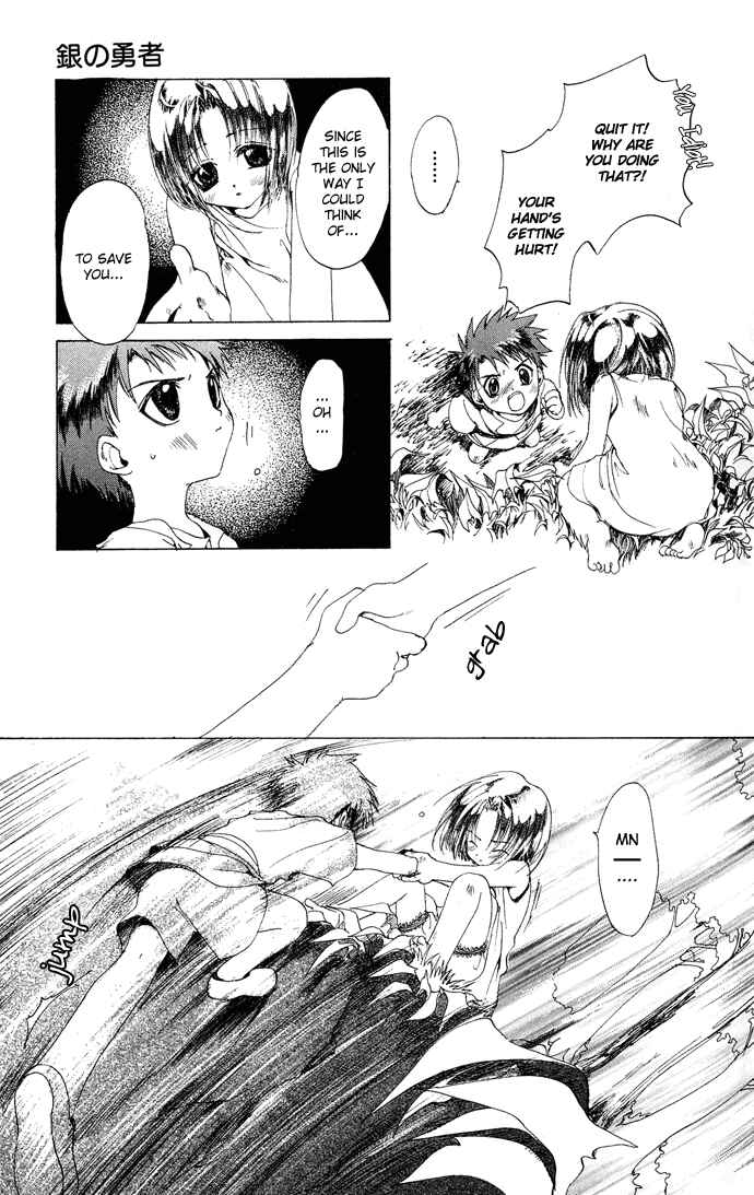 Page 26 Chapter 5 Gin no Yuusha