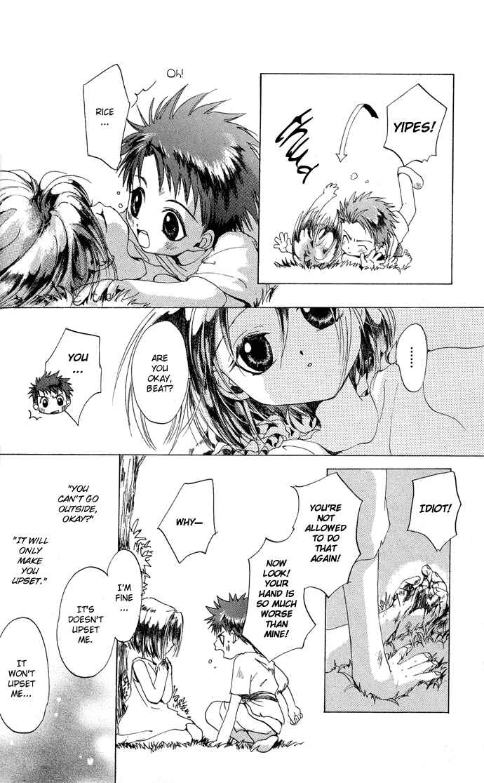 Page 27 Chapter 5 Gin no Yuusha