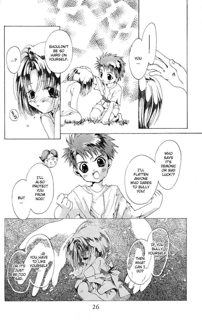 Page 29 Chapter 5 Gin no Yuusha