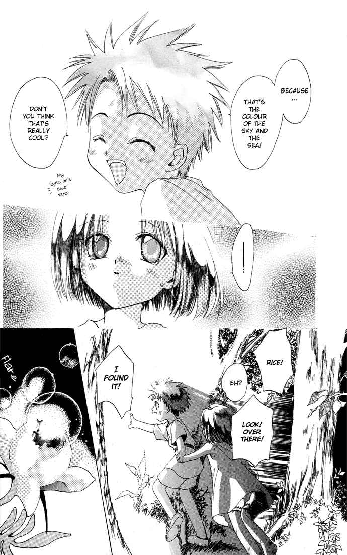 Page 31 Chapter 5 Gin no Yuusha