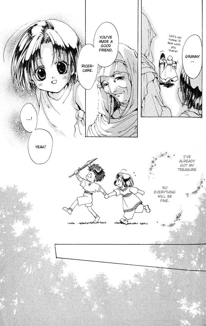 Page 36 Chapter 5 Gin no Yuusha