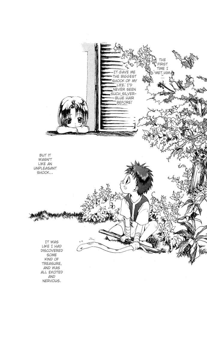 Page 8 Chapter 5 Gin no Yuusha