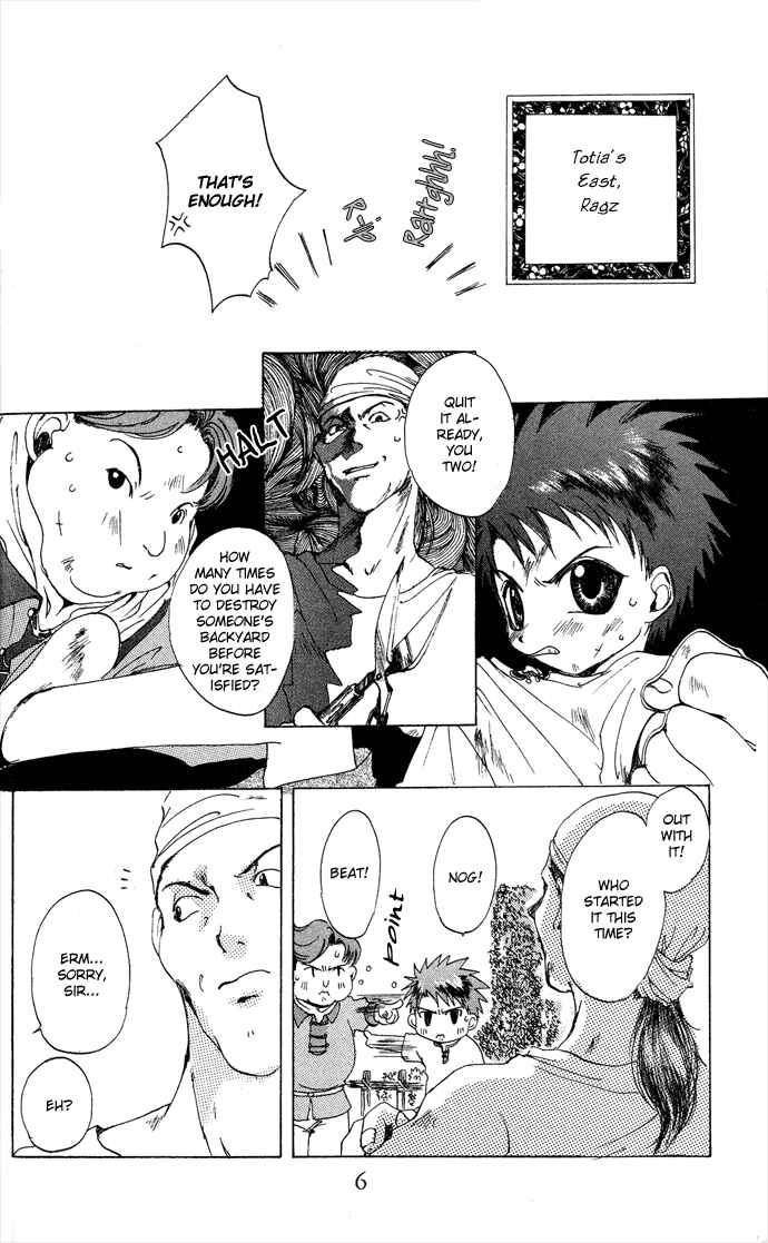 Page 9 Chapter 5 Gin no Yuusha