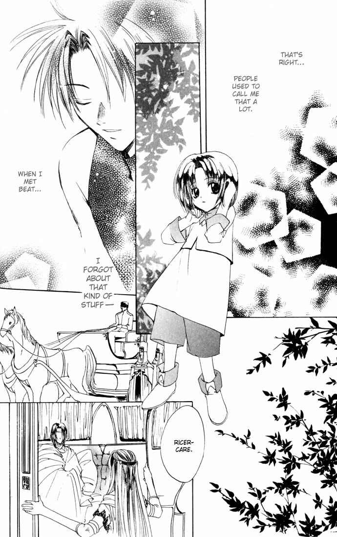 Page 11 Chapter 14 Gin no Yuusha