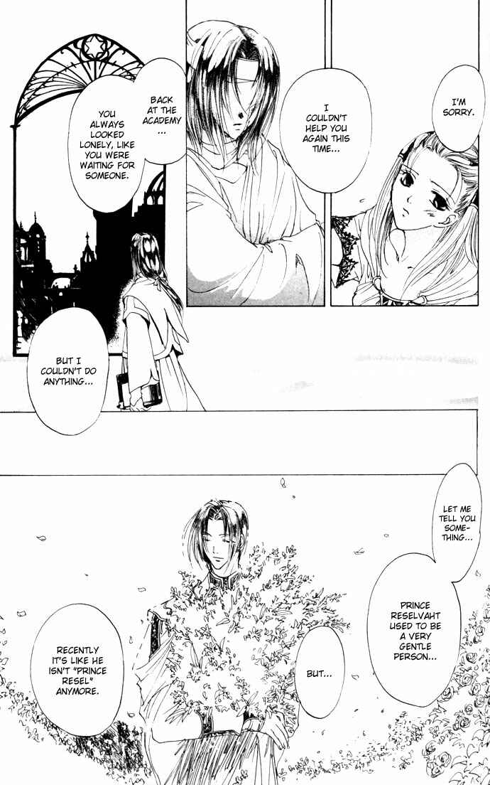 Page 12 Chapter 14 Gin no Yuusha