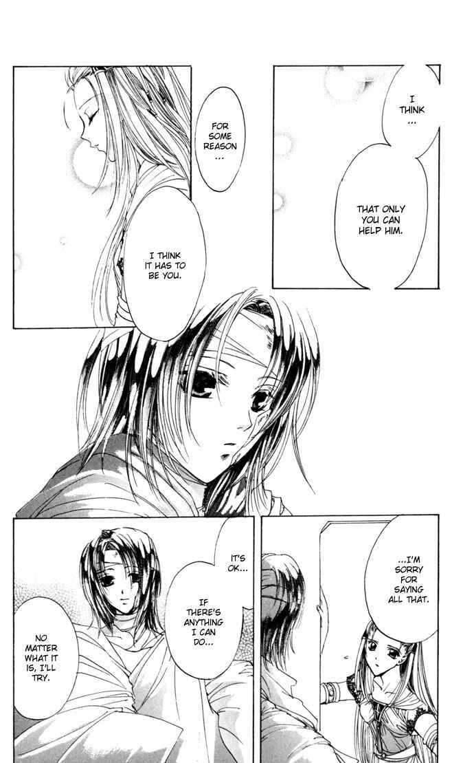 Page 13 Chapter 14 Gin no Yuusha