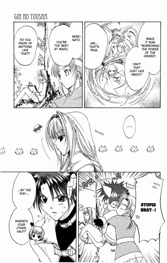 Page 16 Chapter 14 Gin no Yuusha