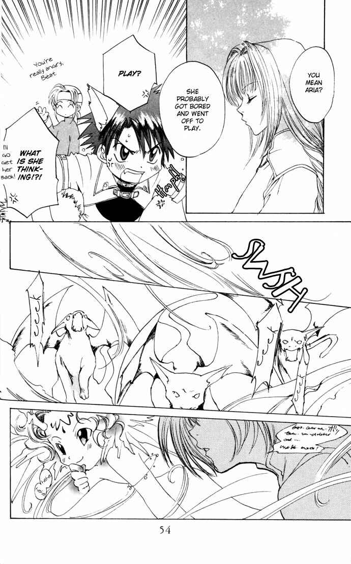 Page 17 Chapter 14 Gin no Yuusha