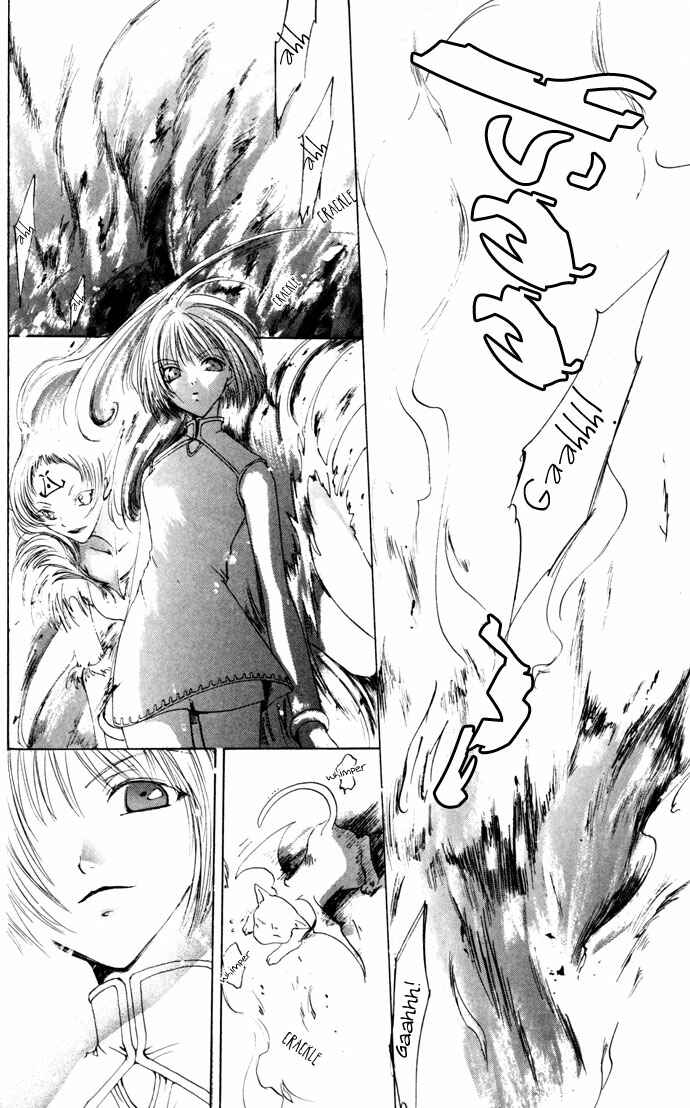 Page 19 Chapter 14 Gin no Yuusha
