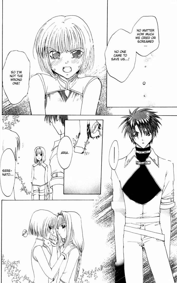 Page 23 Chapter 14 Gin no Yuusha