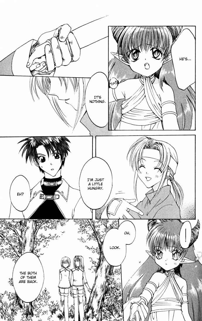 Page 32 Chapter 14 Gin no Yuusha