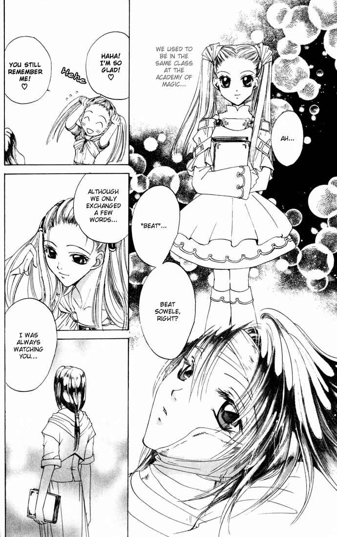 Page 7 Chapter 14 Gin no Yuusha