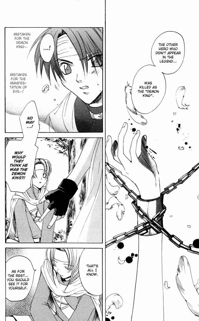 Page 11 Chapter 18 Gin no Yuusha