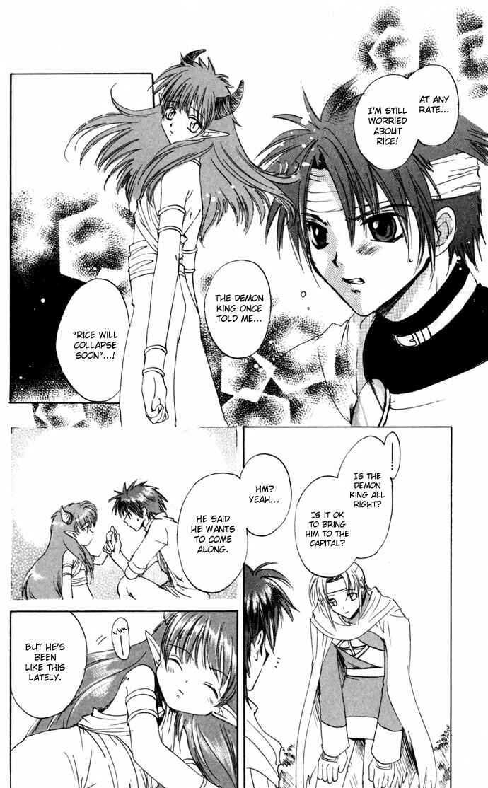Page 13 Chapter 18 Gin no Yuusha