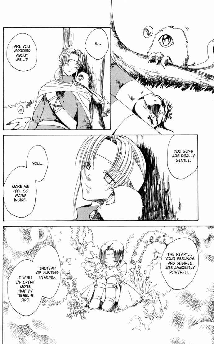 Page 21 Chapter 18 Gin no Yuusha