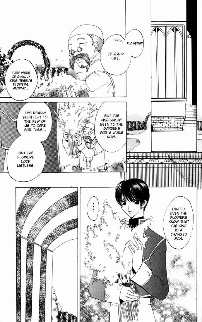 Page 26 Chapter 18 Gin no Yuusha