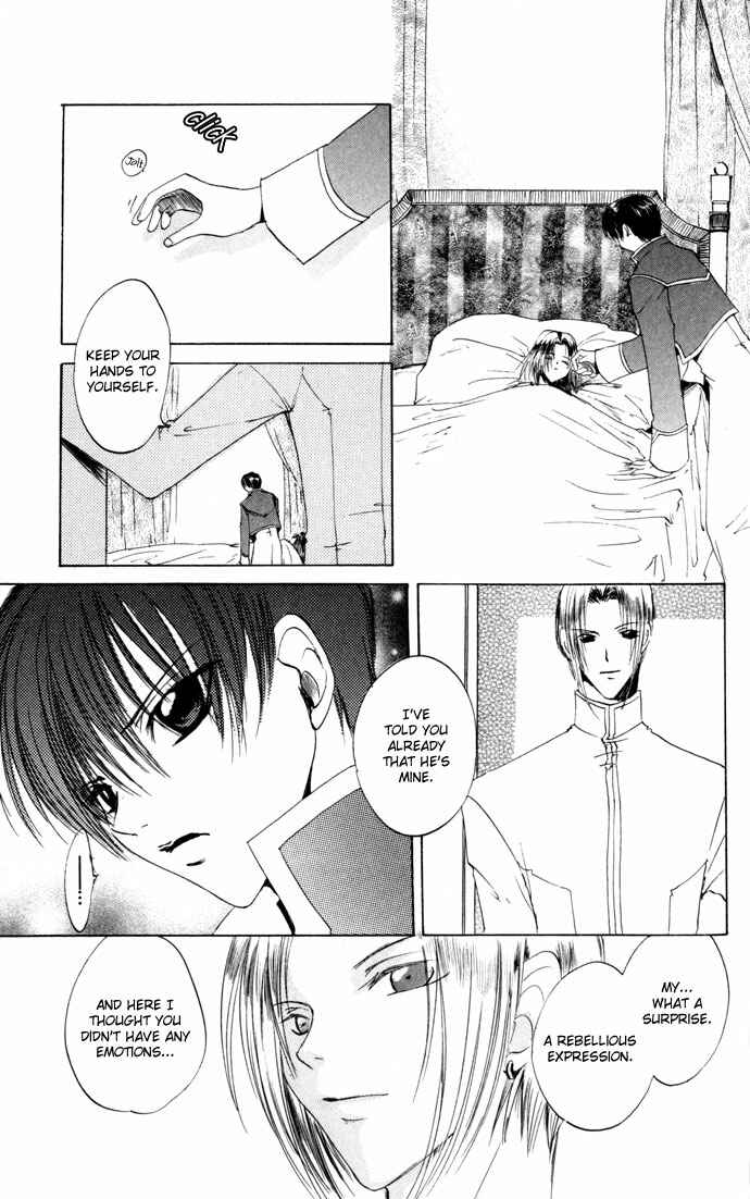 Page 28 Chapter 18 Gin no Yuusha