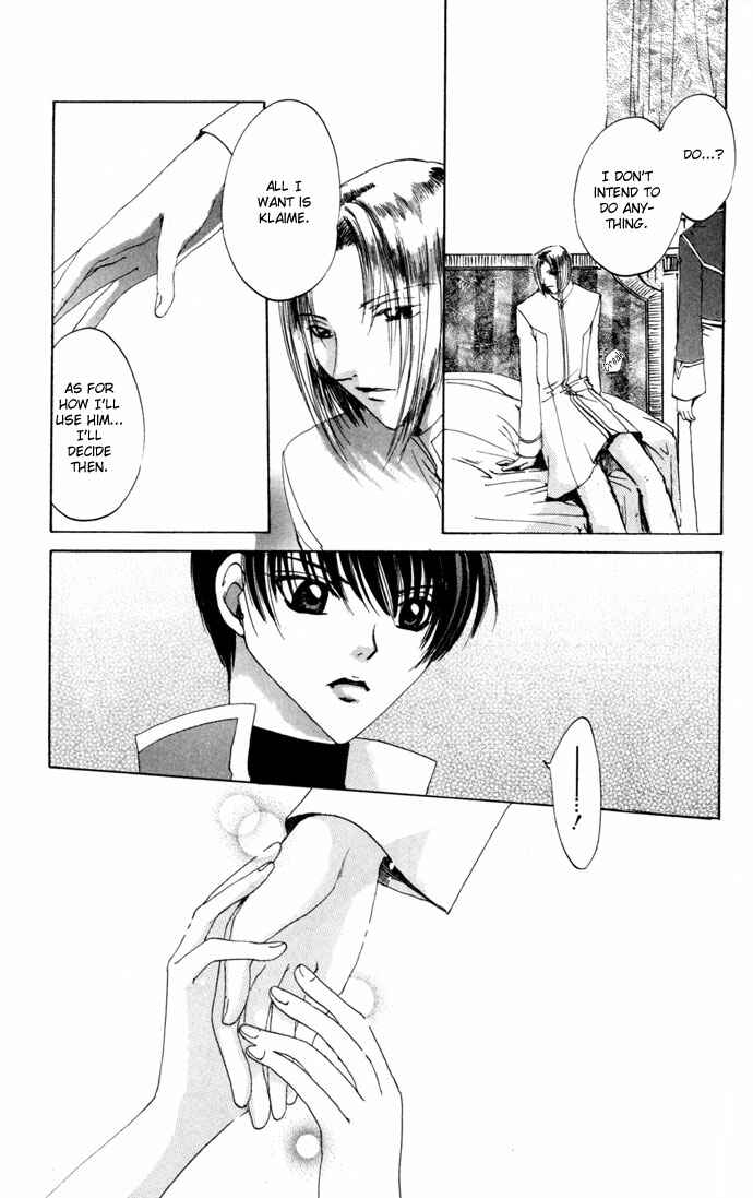 Page 30 Chapter 18 Gin no Yuusha