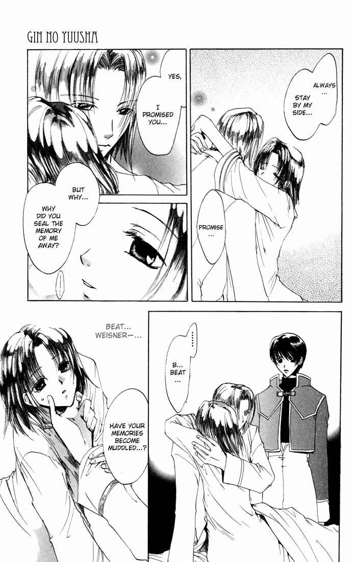Page 32 Chapter 18 Gin no Yuusha