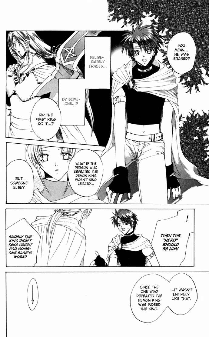 Page 9 Chapter 18 Gin no Yuusha