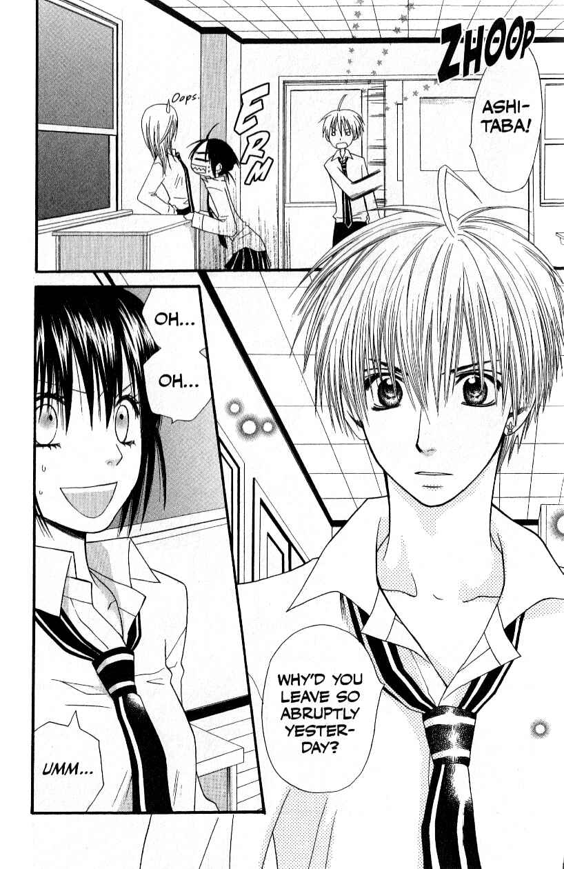 Page 6 Chapter 5 Mix Vegetable