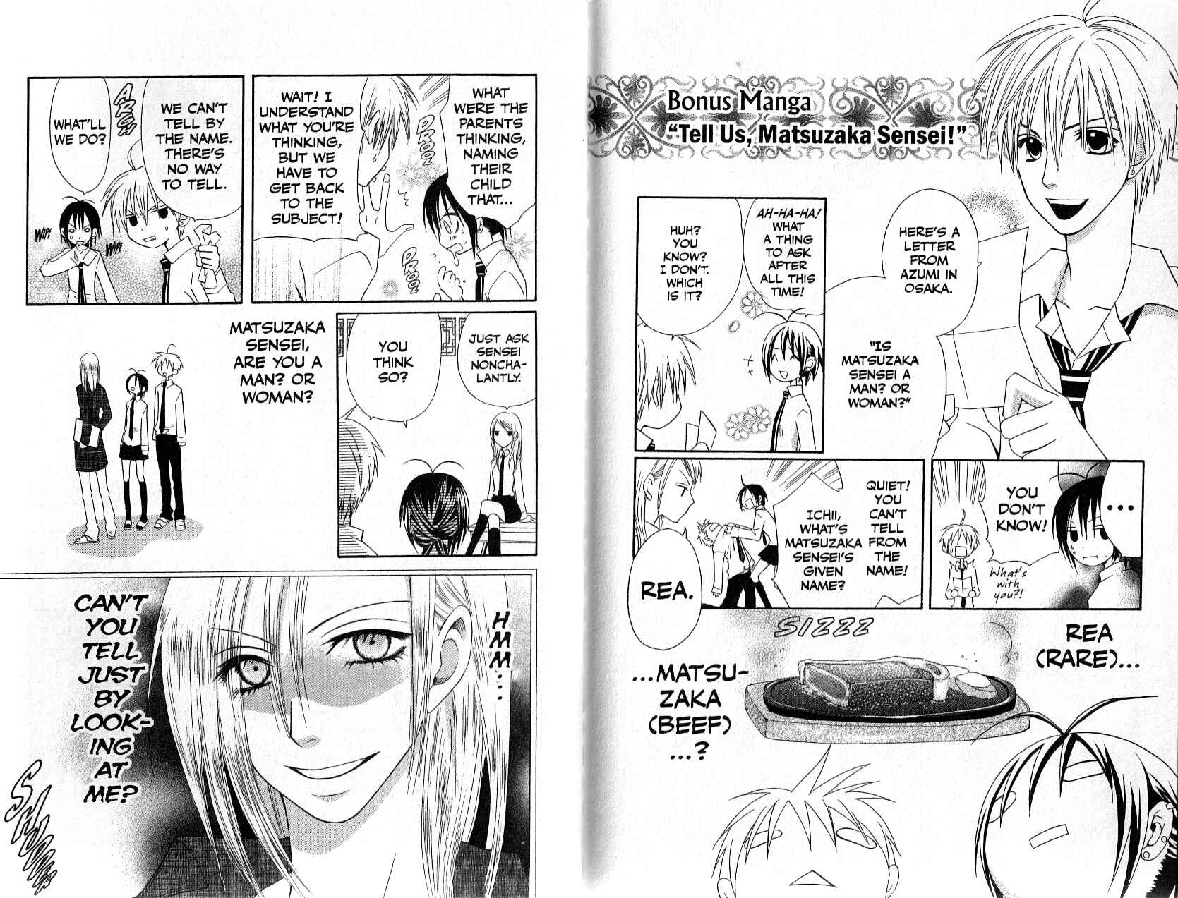 Page 14 Chapter 7 Mix Vegetable