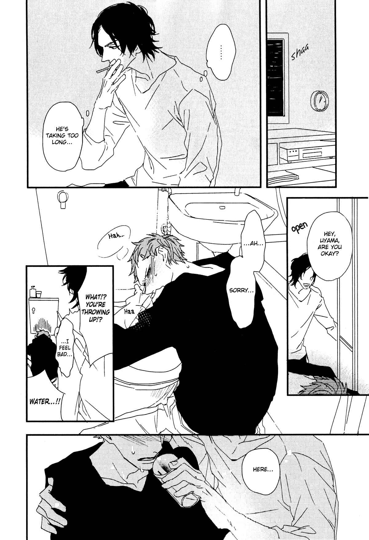 Page 17 Chapter 1 By My Side
