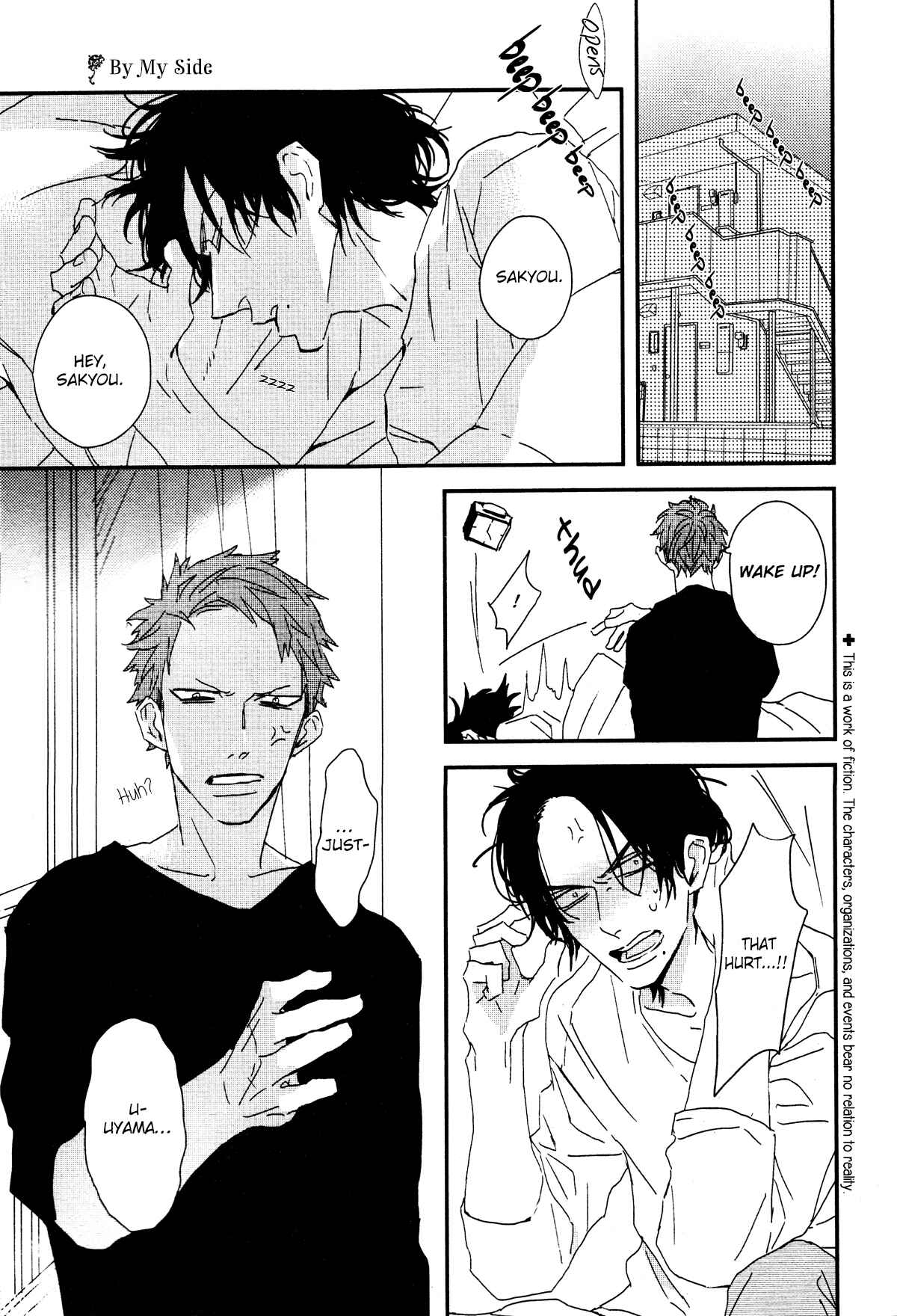Page 4 Chapter 1 By My Side