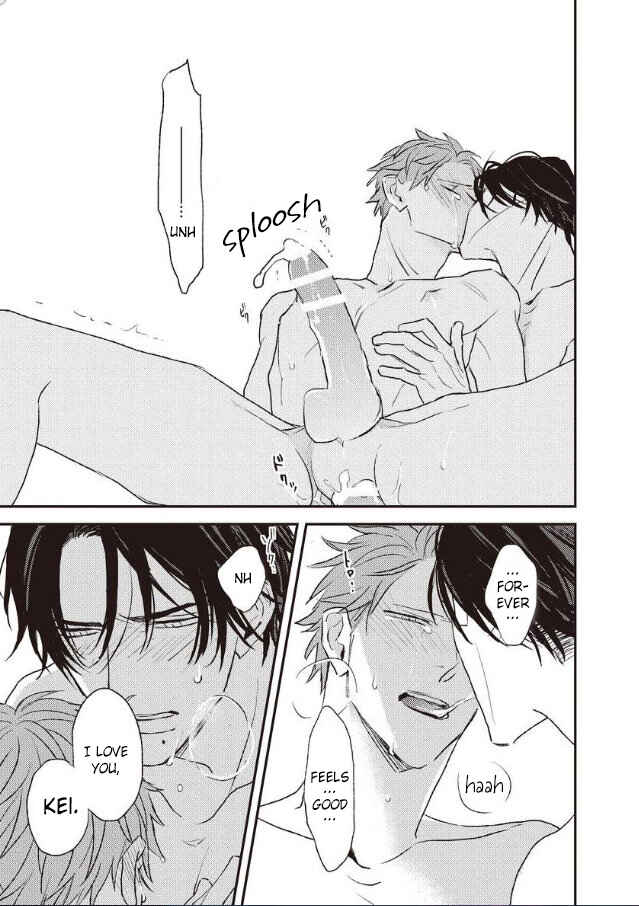Page 17 Chapter 6 By My Side