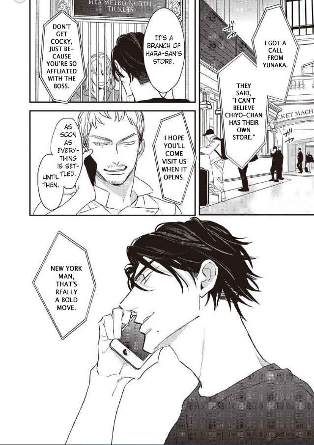 Page 4 Chapter 6 By My Side