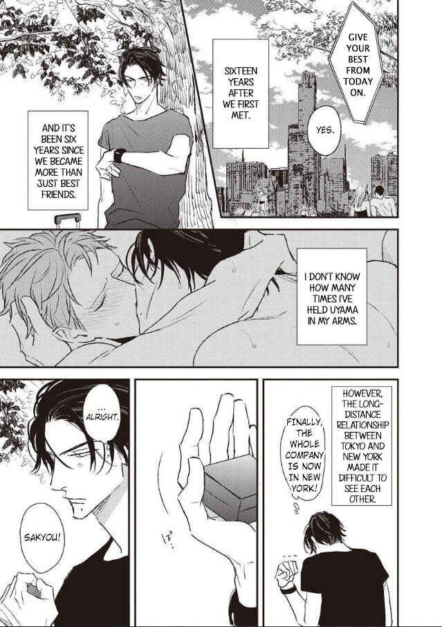 Page 5 Chapter 6 By My Side