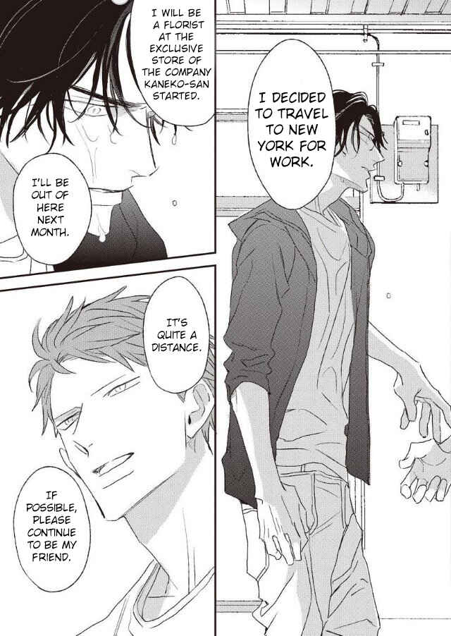Page 12 Chapter 5 By My Side