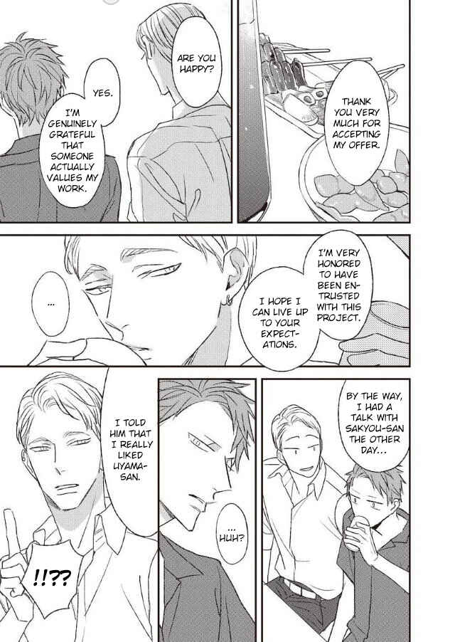 Page 16 Chapter 5 By My Side