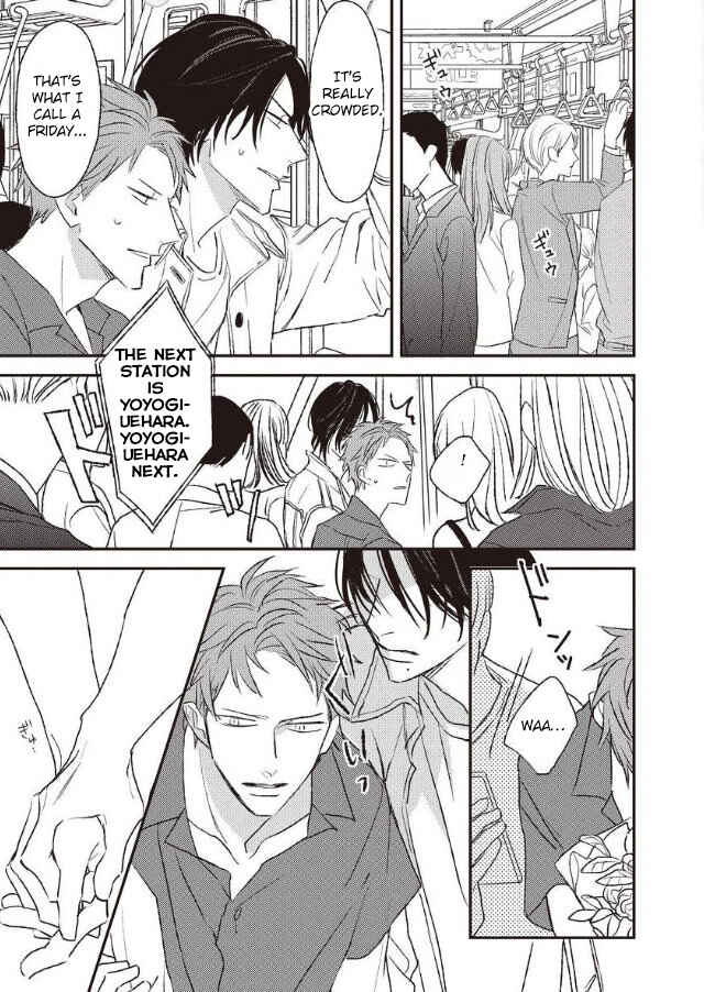 Page 20 Chapter 5 By My Side