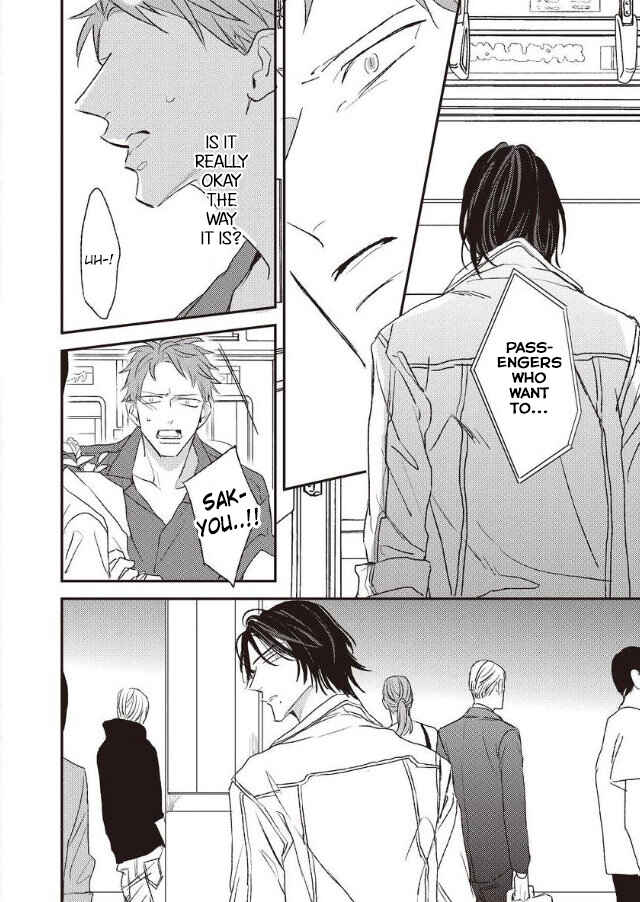 Page 23 Chapter 5 By My Side