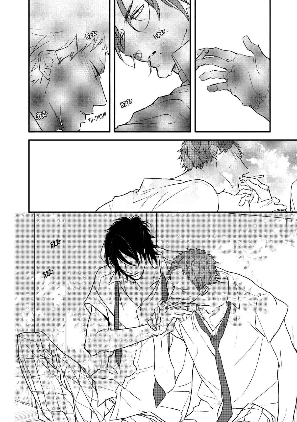 Page 5 Chapter 2.5 By My Side