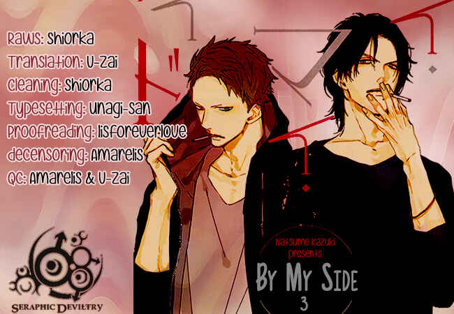 Page 1 Chapter 3 By My Side