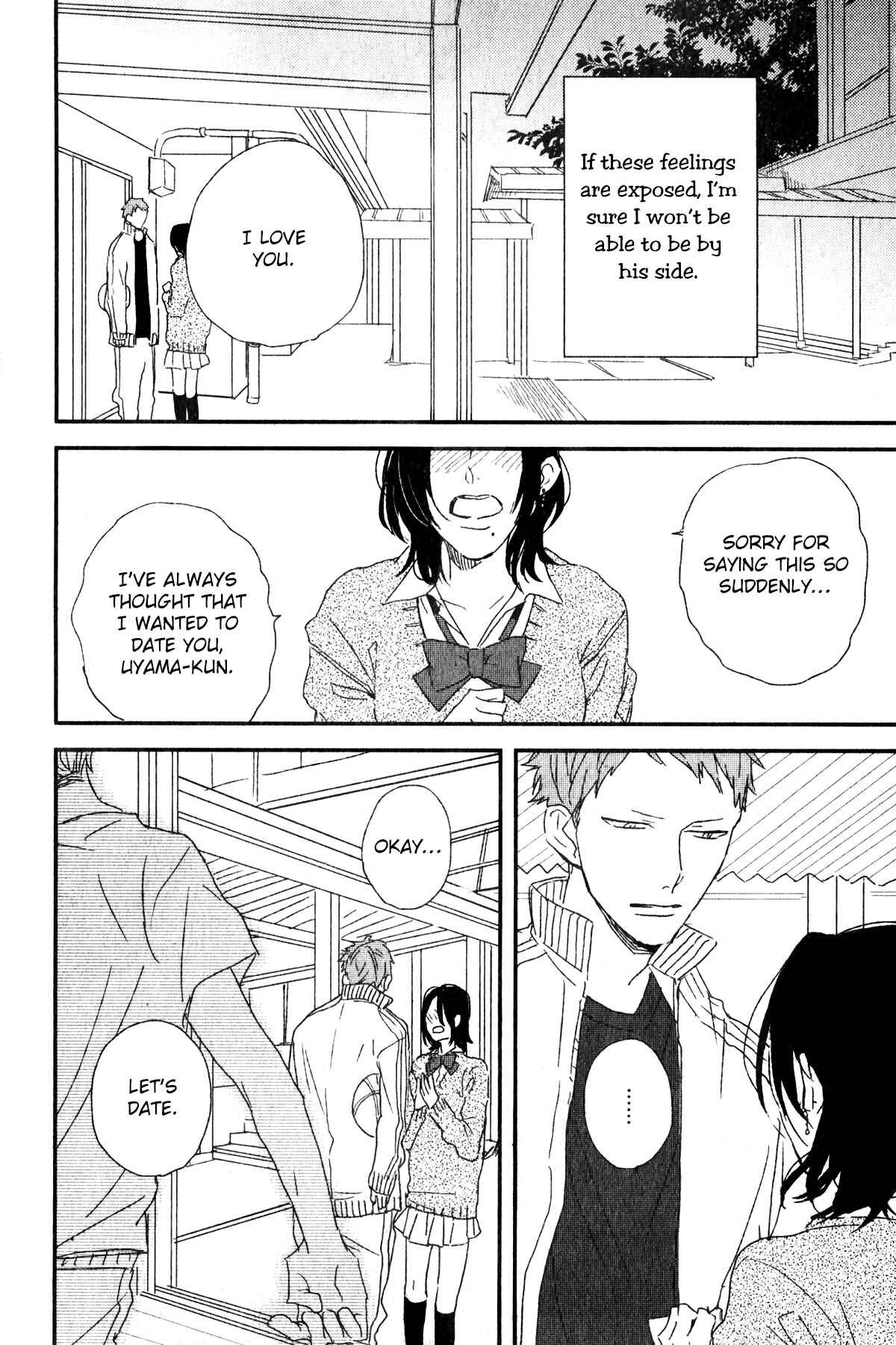 Page 15 Chapter 2 By My Side