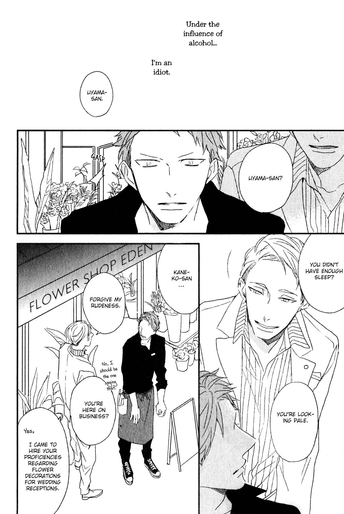 Page 23 Chapter 2 By My Side