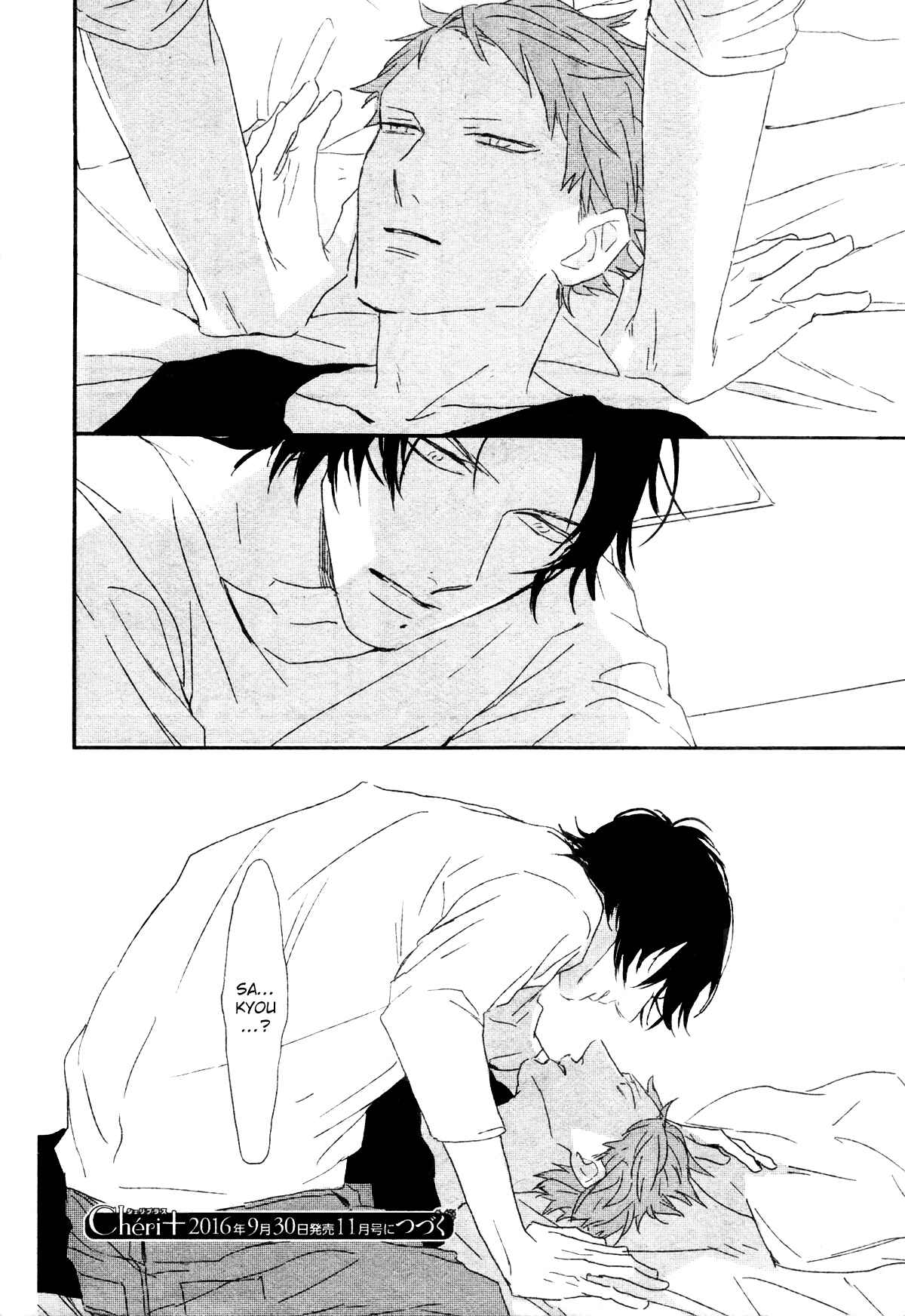 Page 31 Chapter 2 By My Side