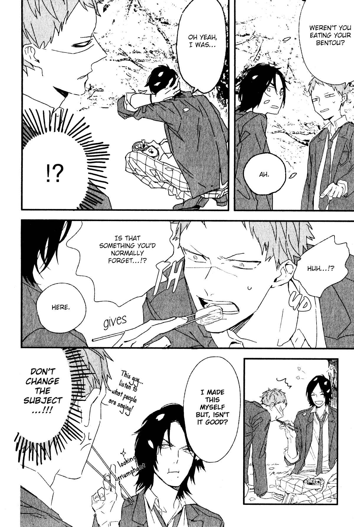 Page 7 Chapter 2 By My Side