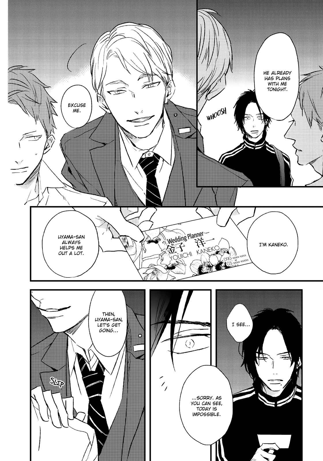 Page 17 Chapter 4 By My Side