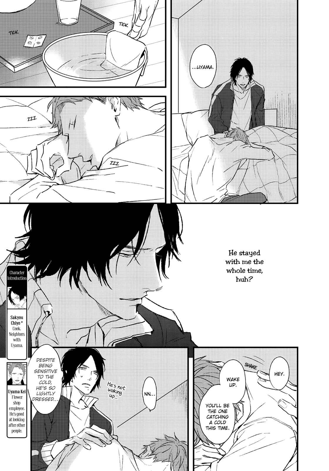 Page 6 Chapter 4 By My Side