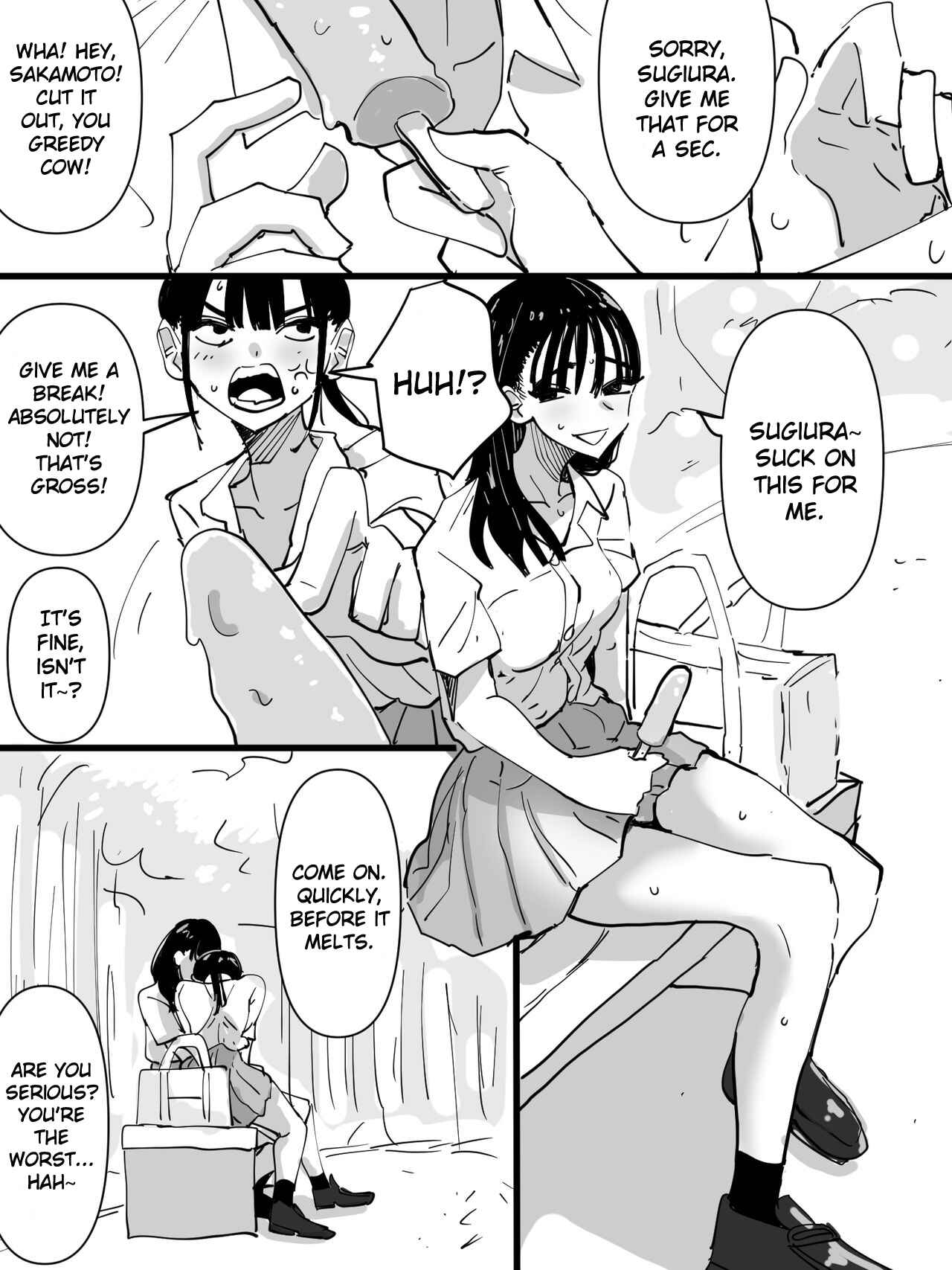 Page 2 Chapter Unknown_277c A Girl Who Wants to Receive a Blowjob