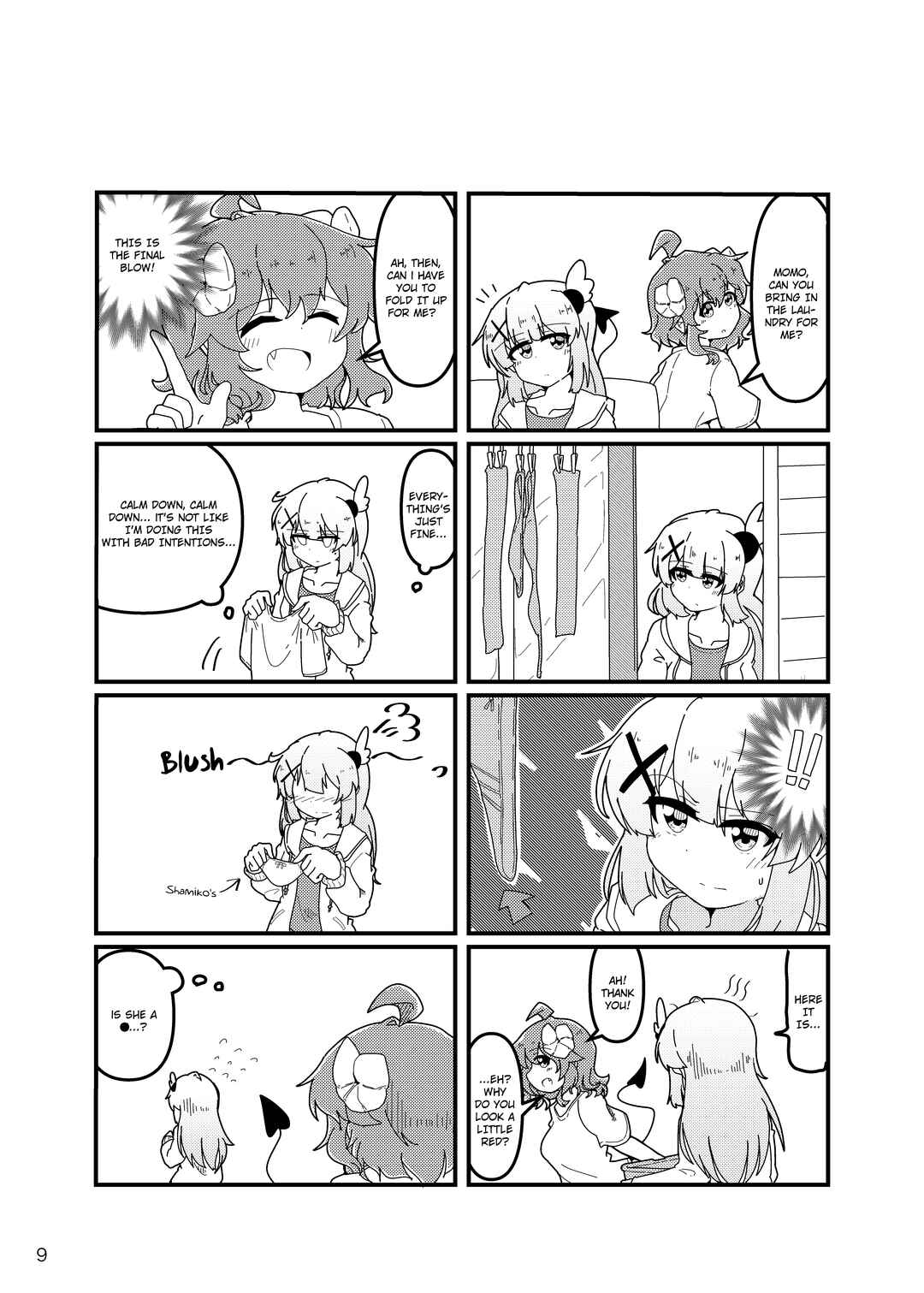 Page 10 Chapter Unknown_7f6b Machikado Mazoku - The Day After (Doujinshi)