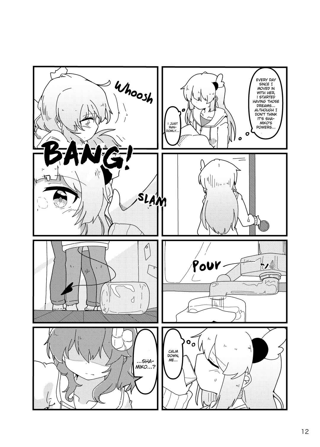 Page 13 Chapter Unknown_7f6b Machikado Mazoku - The Day After (Doujinshi)